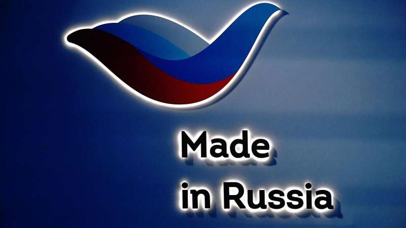 Нефтегазовое оборудование покажут под брендом Made in Russia на KIOGE 2024